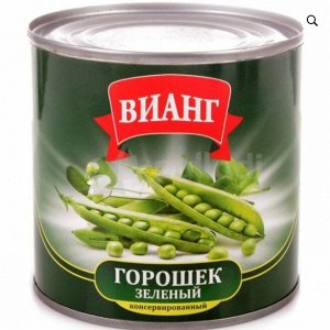 Горошек зеленый консервированный 400гр ж/б
