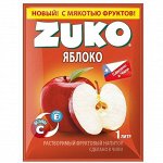ZUKO Растворимый напиток / Зуко Яблоко