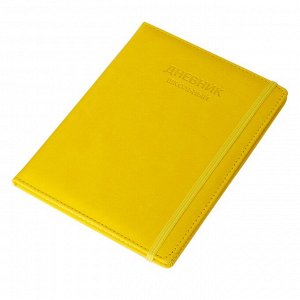 Дневник школьный Alingar 1-11 кл., 48л., 7БЦ, иск.кожа, тиснение, на резинке, ляссе "Classic style" Yellow