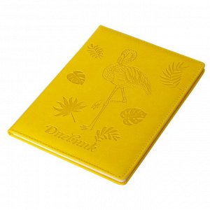 Дневник школьный Alingar 1-11 кл., 48л., 7БЦ, иск.кожа, тиснение, "Flamingo Yellow"