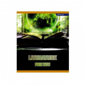 Тетрадь предметная &quot;Литература&quot;  А5 36л.,  со справочным материалом, на скрепке, мелованный картон, Alingar &quot;Magic&quot;
