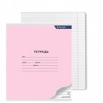 Тетрадь 12л., линия, Alingar, скрепка, блок офсет, 100% белизна, мелованный картон (эконом), &quot;Розовая&quot;