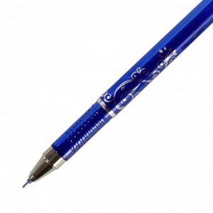 Ручка гелевая пиши-стирай Alingar "Серебряный узор-2",0,35 мм, синяя, игольчатый наконечник, грип, круглый цветной пластиковый корпус, картонная упак.