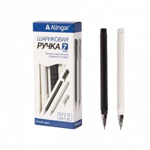 Ручка шариковая Alingar &quot;Day and Night&quot;, 0,7 мм, синяя, игольчатый наконечник, грипп, трехгранный цветной пластиковый корпус, картонная упаковка