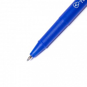 Ручка гелевая Alingar, 0,5 мм, синяя, игольчатый наконечник, грип, круглый, пластиковый корпус, со стразой, картонная упаковка