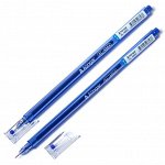 Ручка гелевая Alingar, &quot;Neo&quot;, 0,5 мм, синяя, игольчатый наконечник, круглый, тонированный, пластиковый корпус, в уп. 12 шт., картонная упаковка