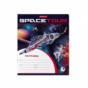 Тетрадь 12л., клетка, Erich Krause "Space Tour", скрепка, мелованный картон