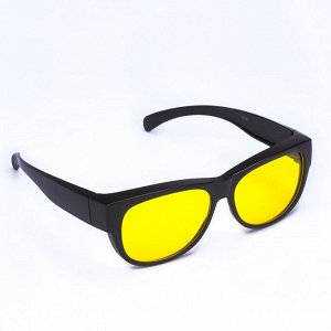 Очки солнцезащитные водительские поляризационные "Мастер К.", 4 х 14 см