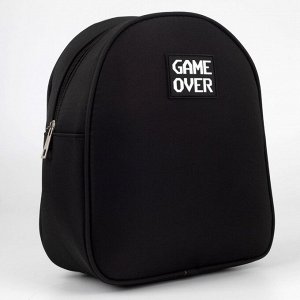 Рюкзак текстильный NAZAMOK Game