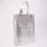 Сумка из спанбонда Look at me, 40х30х10 см