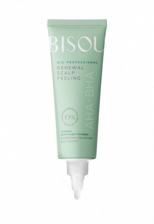 BISOU Bio-Professional  Пилинг для кожи головы с АНА и ВНА, 100мл #  NEW