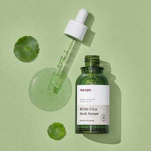 Успокаивающая сыворотка против воспалений Manyo Bifida Cica Herb Serum