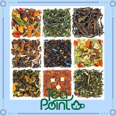 Шикарный чай Teapoint — Ароматизированный чай