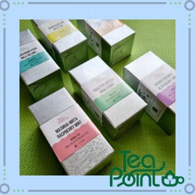 Шикарный чай Teapoint — Любимый Чай Tea Point теперь и в пирамидках