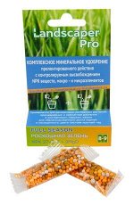 Landscaper Рго Full Season 8-9 мес 10 гр