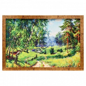 Гобеленовая картина "Прекрасный лес" 44*64 см