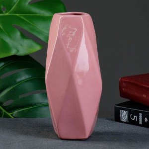 Набор кашпо с вазой "Геометрия", 0,38 и 0,25 л,  9,5 / 19 см, розовый