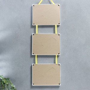 Фоторамка-коллаж на 3 фото 15x21 см «Тройная на тесьме», белый, (пластиковый экран)