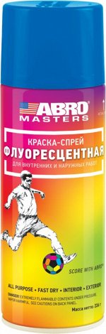 Краска-спрей флуоресцентная ABRO MASTERS (синяя)