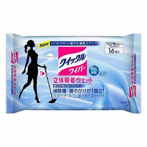 KAO "Quickle Wiper" Влажные антибактериальные салфетки для мытья полов, без запаха, 16 штук