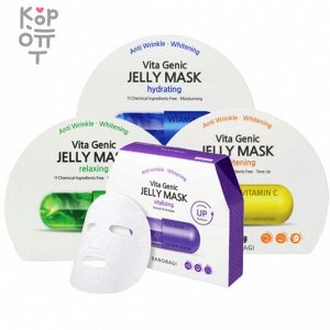 BANOBAGI Vita Genic Cica Jelly Mask Сужающая поры Витаминная желейная маска, помогающая коже оставаться здоровой 30мл.