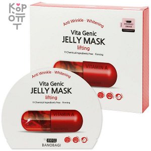 BANOBAGI Vita Genic Lifting Jelly Mask Витаминная желейная маска, делающая кожу эластичной и эластичной 30мл.