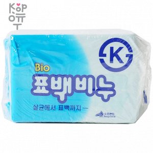 SM SOAPLAND отбеливающее мыло для стирки с эффектом кипячения, 240г