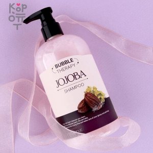 FOODAHOLIC Bubble Therapy Jojoba Argan Shampoo - Лечебный Шампунь для волос Разглаживающий и увлажняющий с маслом Жожоба 500мл.