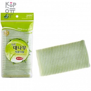 SUNG BO Мочалка для душа Bamboo Shower Towel - №152 - 28х100см - средней жесткости, нейлон, бамбуковое волокно