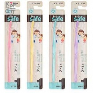 CJ LION Kids Safe - Детская Зубная щетка с нано-серебряным покрытием №1 от 0 до 3 лет
