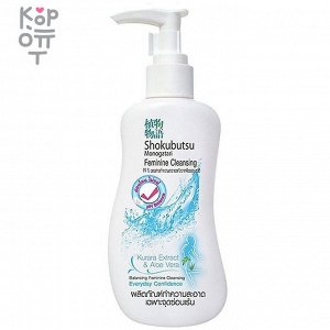 LION Shokubutsu Monogotari FEMININE CLEANSING - Гель для интимной гигиены 150мл.