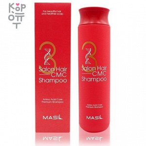 Masil 3 Salon Hair CMC Shampoo - Профессиональный восстанавливающий шампунь с керамидами 8мл*20шт.