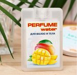 Лосьон-Мист для тела и волос Mango LUXY 25 мл