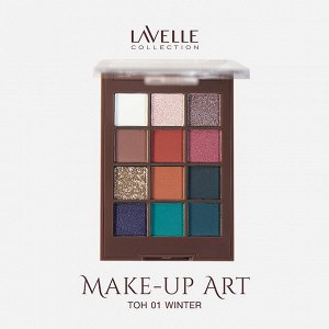 Лавель набор тени12 цв Make up art NEW тон 01Цветотип Зима