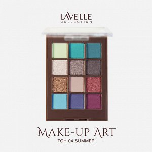 Лавель набор тени12 цв Make up art NEW тон 04 Цветотип Лето