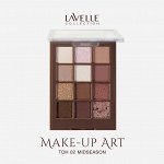 Лавель набор тени12 цв Make up art NEW тон 02 роз-корич нюд