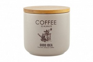 Банка для кофе "Coffee - good idea" 530мл