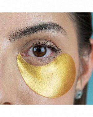 Гидрогелевые патчи для глаз против морщин с золотой пудрой «Роскошное золото» 60 шт Beauty Style