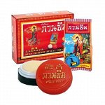 KUAN IM PEARL CREAM