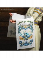 Рушник Совет да любовь! 150 х 36 см цвет голубой