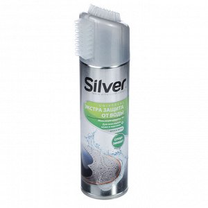 Защита от воды Спрей для всех видов кожи и текстиля 250мл ST3501-00/2501-00 SILVER***