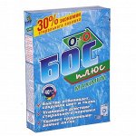 Отбеливатель БОС-ПЛЮС МАХ 300 г