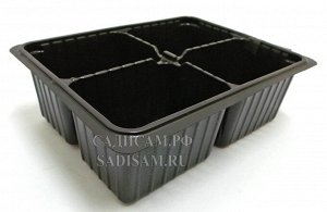 Мини кассета для рассады/минипарника 4 ячейки (180х135*60) (200шт/уп)