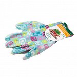 Перчатки садовые нейлон.с нитрилов.облив пальцев 10(XL) цветные с покрыт PARK EL-F001 СКР