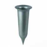 Вазон Ритуальный 0,65л d10.2см, h25,5см серебро (100)