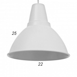 Светильник BayerLux 2537/1WT, 40ВТ Е27, цвет белый