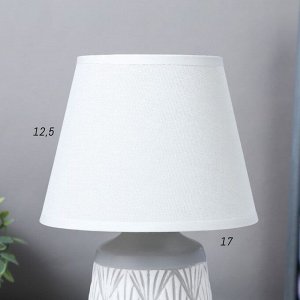 Настольная лампа 16528/1GR E14 40Вт бело-серый 17,5х17,5х27,5 см