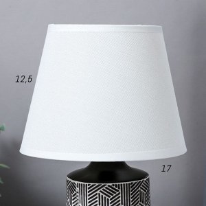 Настольная лампа 16533/1 E14 40Вт черно-белый 17,5х17,5х26,5 см