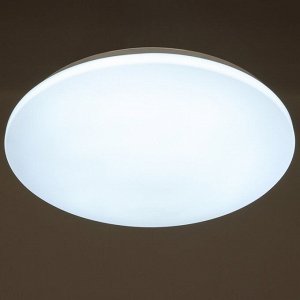 Светильник 2706/1s LED 36Вт 3000-6000К белый d.35 см