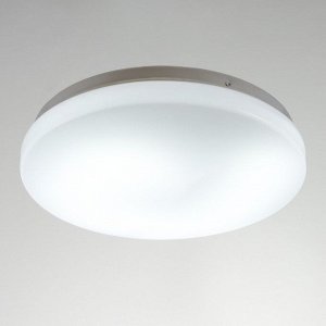 Светильник 2706/1m LED 12Вт 4000К белый d.20 см